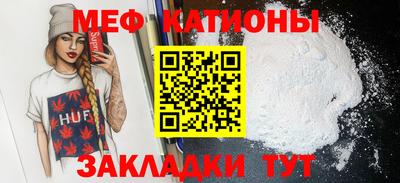 твердый Будённовск