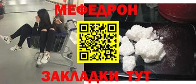 экстази Бугуруслан