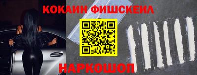 экстази Бугуруслан