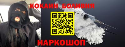 твердый Будённовск