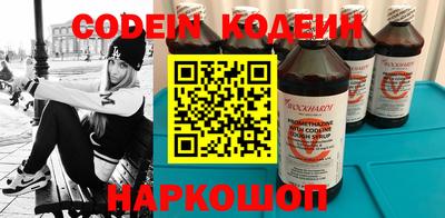 твердый Будённовск