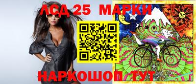 шишки Бузулук
