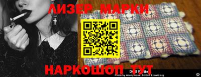 твердый Будённовск