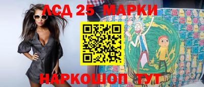шишки Бузулук