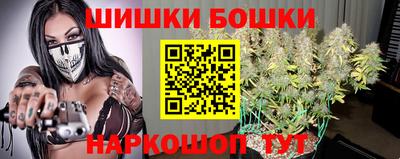 экстази Бугуруслан