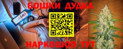 спиды Мирный