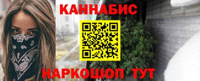 экстази Бугуруслан