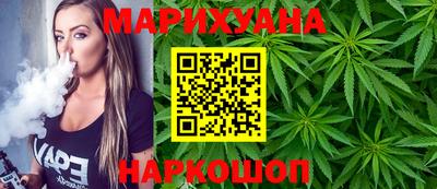 экстази Бугуруслан