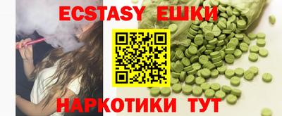 твердый Будённовск