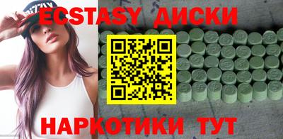 твердый Будённовск