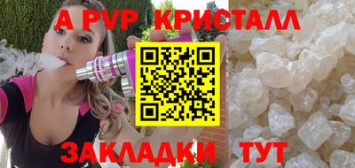 твердый Будённовск