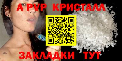 экстази Бугуруслан