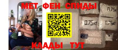 экстази Бугуруслан