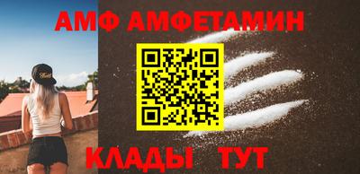 герыч Михайловка