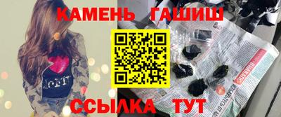 твердый Будённовск