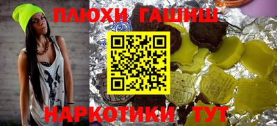 экстази Бугуруслан