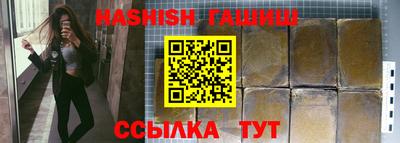 твердый Будённовск