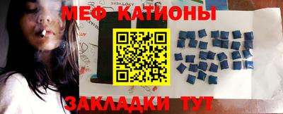 экстази Бугуруслан