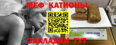 экстази Бугуруслан