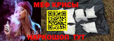 твердый Будённовск