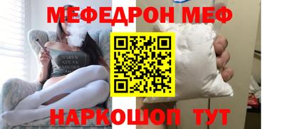 экстази Бугуруслан